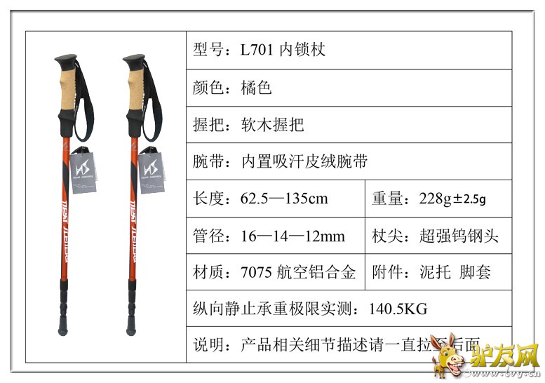 04L701����.jpg
