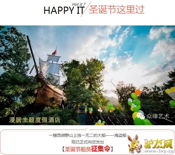 QQ��ͼ20151207111349.jpg