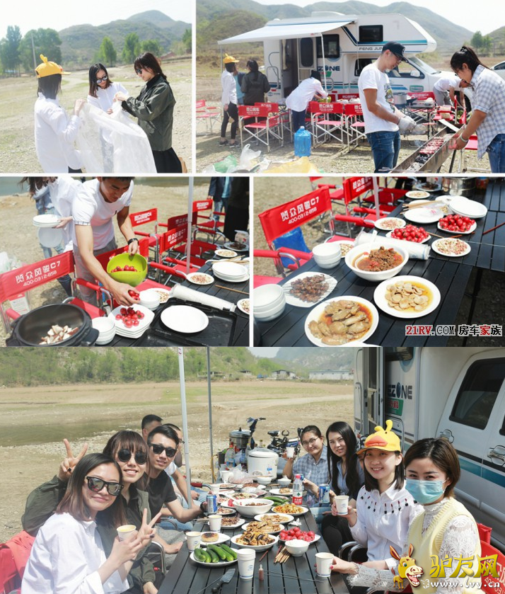QQ��ͼ20160509105447.png