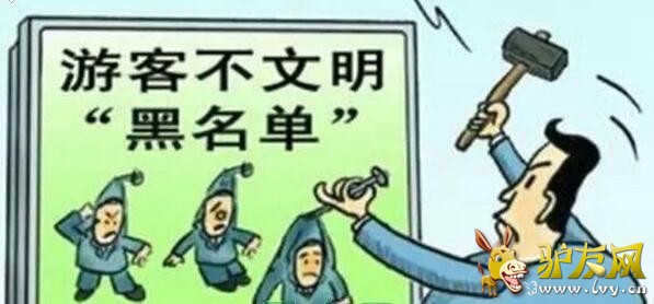 QQ��ͼ20160729153056.jpg